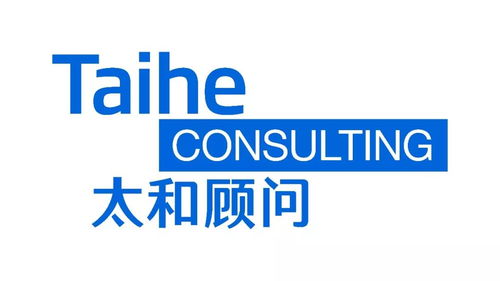 引領智慧人力 太和顧問盛裝亮相2018杭州人力資源產品與服務合作交流會